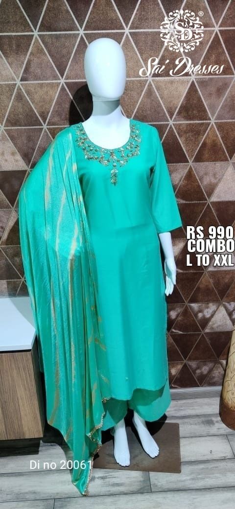 Sai Dresses Prensets Combo Dress  Wholesale Rate In Surat
