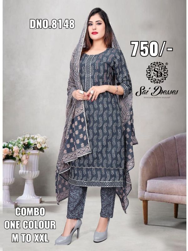 Sai Dresses Prensets Combo Dress  Wholesale Rate In Surat