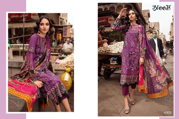 Noor Presnets Motifz Vol= 3 Wholesale Rate In Surat