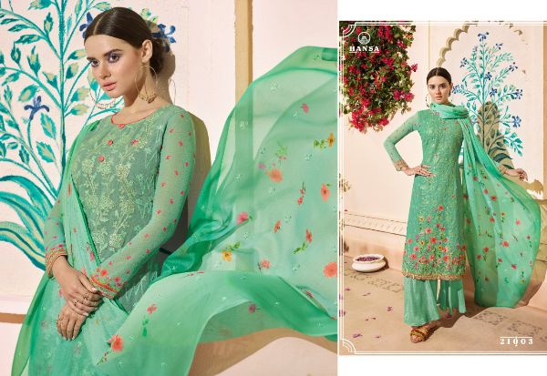 Hansa Prints Presnets Husna Ara Vol-21 Wholesale Rate In Surat