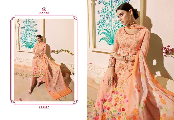 Hansa Prints Presnets Husna Ara Vol-21 Wholesale Rate In Surat