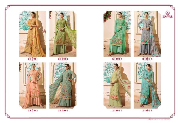 Hansa Prints Presnets Husna Ara Vol-21 Wholesale Rate In Surat