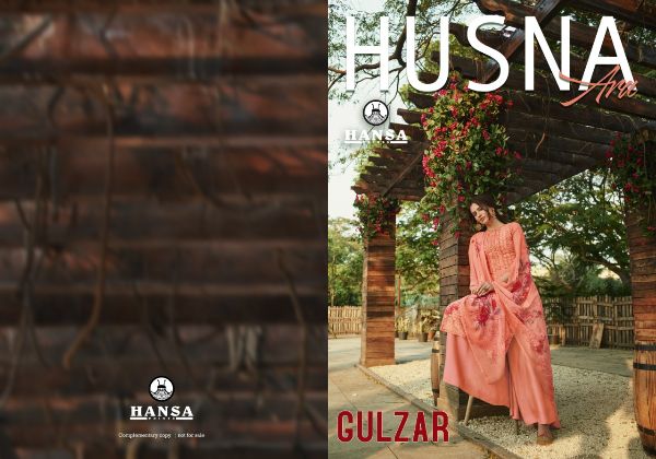 Hansa Prints Presnets Gulzar Husna Ara  Wholesale Rate In Surat