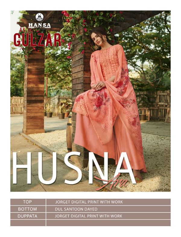 Hansa Prints Presnets Gulzar Husna Ara  Wholesale Rate In Surat