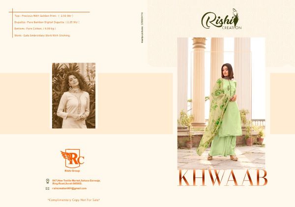 Rishi Creation Presents Khwaab Wholesale Rate In Surat