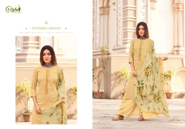 Rishi Creation Presents Khwaab Wholesale Rate In Surat