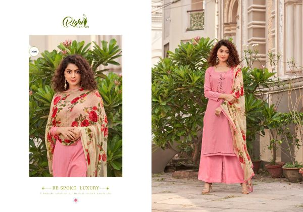 Rishi Creation Presents Khwaab Wholesale Rate In Surat