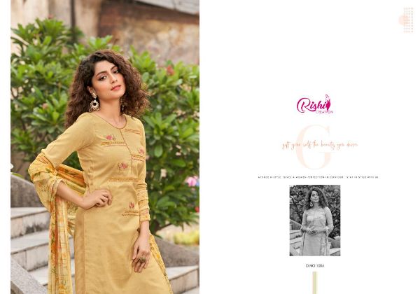 Rishi Creation Presents Pearls Wholesale Rate In Surat