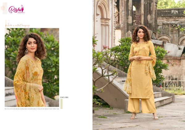 Rishi Creation Presents Pearls Wholesale Rate In Surat