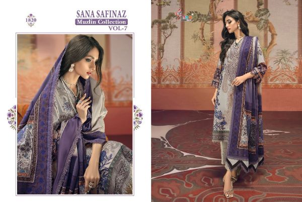 Shree Fabs Presnets Sana Safinaz Muzlin Collection Vol-07 Pakistani Suit Wholesale Rate In Surat