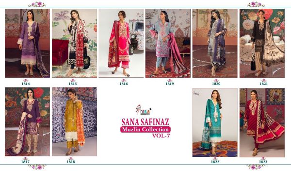 Shree Fabs Presnets Sana Safinaz Muzlin Collection Vol-07 Pakistani Suit Wholesale Rate In Surat