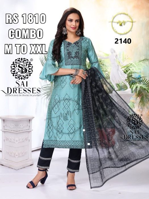 Sai Dresses Prensets Combo Dress Wholesale Rate In Surat