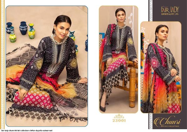 Fair Lady Presents  Chunri Hit List Collection  Salwar Suit Wholesale Rate In Surat