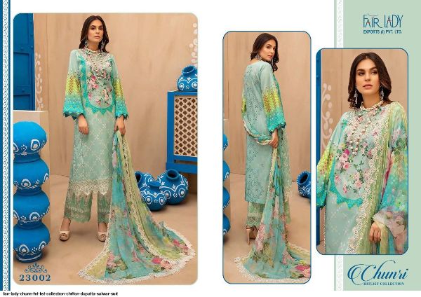 Fair Lady Presents  Chunri Hit List Collection  Salwar Suit Wholesale Rate In Surat