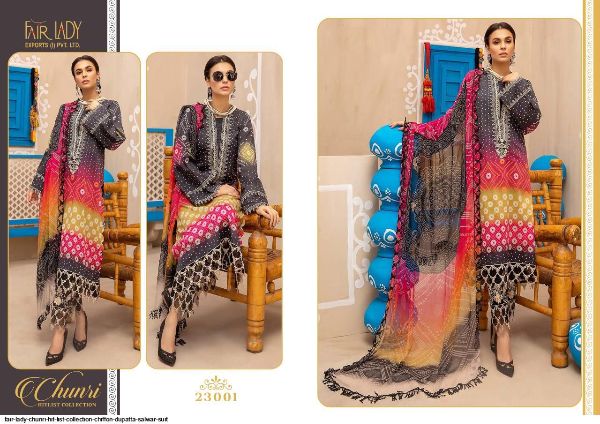 Fair Lady Presents  Chunri Hit List Collection  Salwar Suit Wholesale Rate In Surat