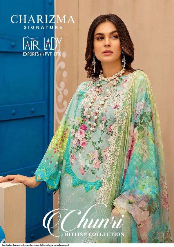 Fair Lady Presents  Chunri Hit List Collection  Salwar Suit Wholesale Rate In Surat