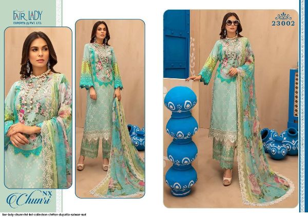 Fair Lady Presents  Chunri Hit List Collection  Salwar Suit Wholesale Rate In Surat