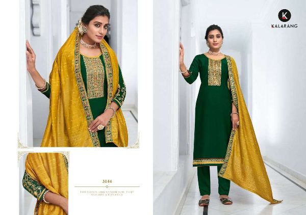 Kalarang Presents  Kaira  Silk Embroidery Designer Salwar Kameez Wholesale Rate In Surat