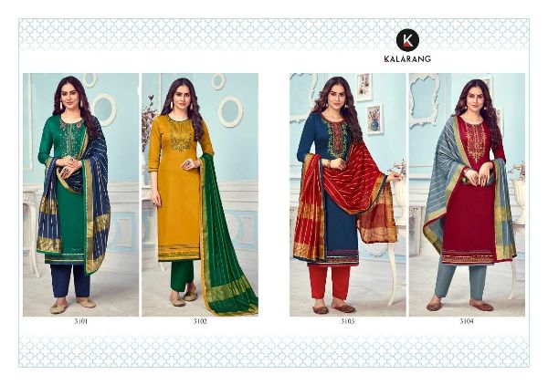Kalarang Presents  Mihika  Jam Silk Cotton Casual Wear Dress Materials Wholesale Rate In Surat