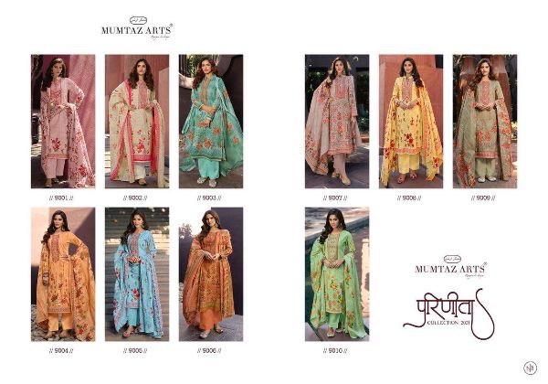 Mumtaz Arts Presnets Parineeta Lawn Cotton Designer Fancy Suits Wholesale Rate In Surat
