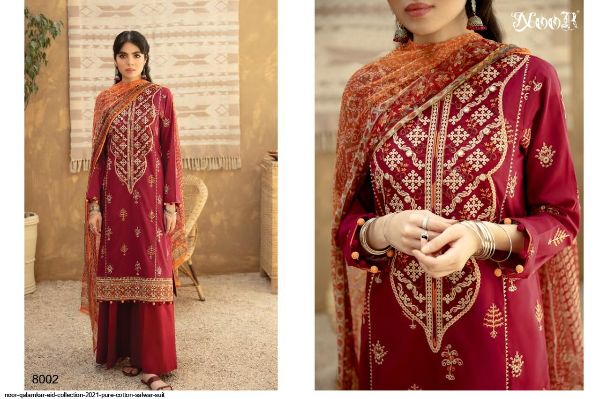 Noor Presnets  Qalamkar Nx Eid Collection 2021 Pure Cotton Salwar Suit Wholesale Rate In Surat