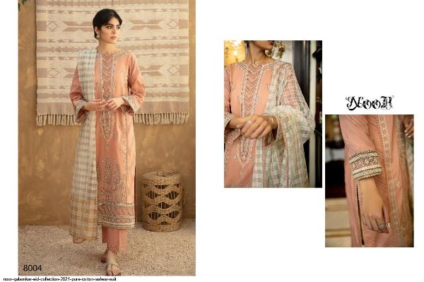 Noor Presnets  Qalamkar Nx Eid Collection 2021 Pure Cotton Salwar Suit Wholesale Rate In Surat