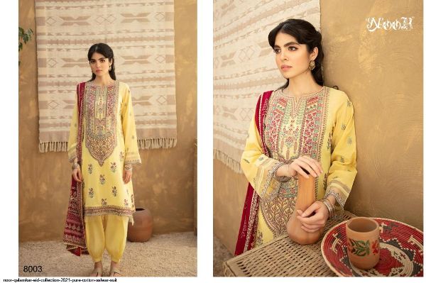 Noor Presnets  Qalamkar Nx Eid Collection 2021 Pure Cotton Salwar Suit Wholesale Rate In Surat