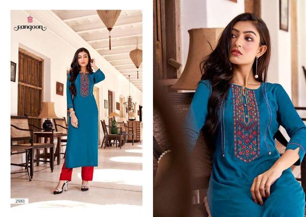Rangoon Presnets  Park Vol 2  Rayon Work Casual Wear Fancy Kurti Wholesale Rate In Surat