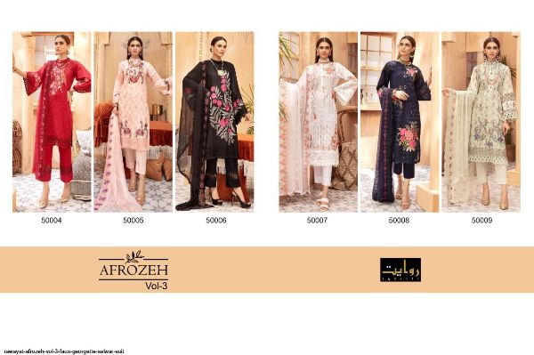 Rawayat Presnets  Afrozeh Vol 3 Faux Georgette Salwar Suit Wholesale Rate In Surat