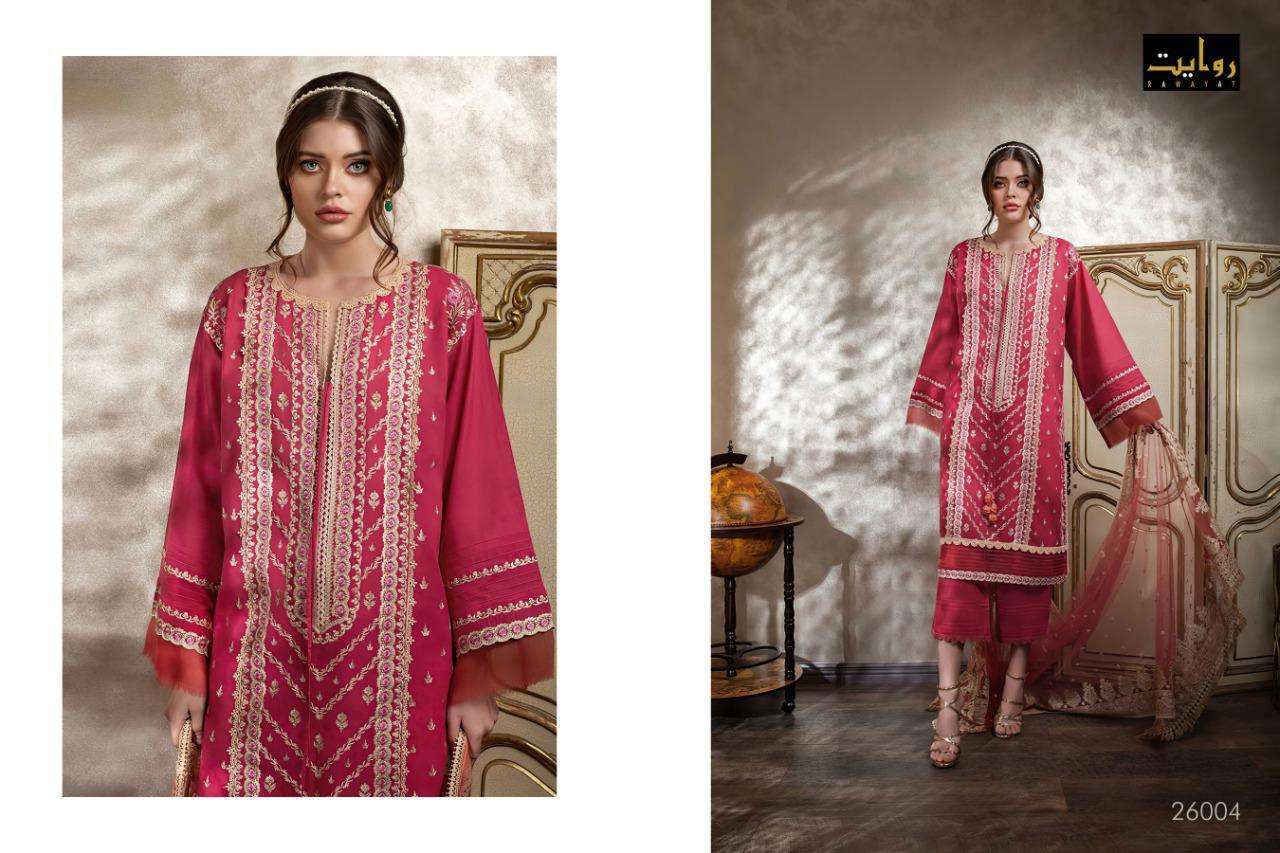 Rawayat Presents Rani Saheba  Pure Cotton Wholesale Rate In Surat