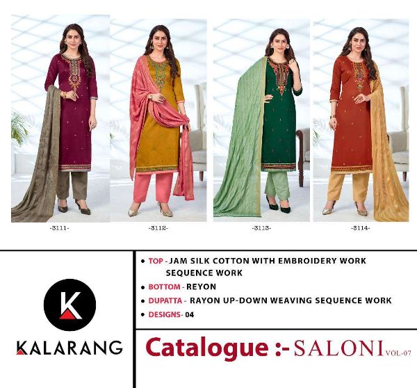 Kalarang Presnets  Saloni Vol 7 Jam Silk Cotton Casual Wear Suits Wholesale Rate In Surat