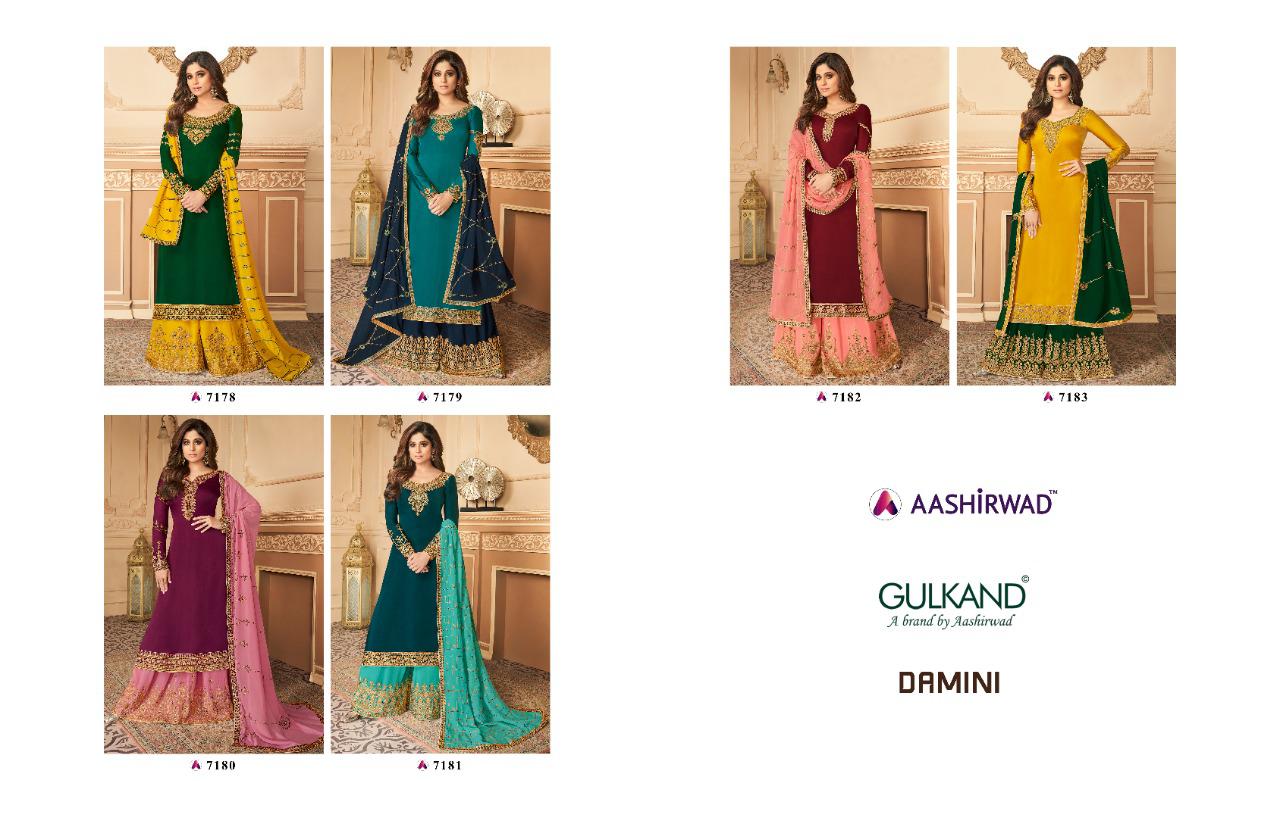 Exclusive Designer Salwar Suits Of Damini By Aashirwad At Wholesale Rate In Surat