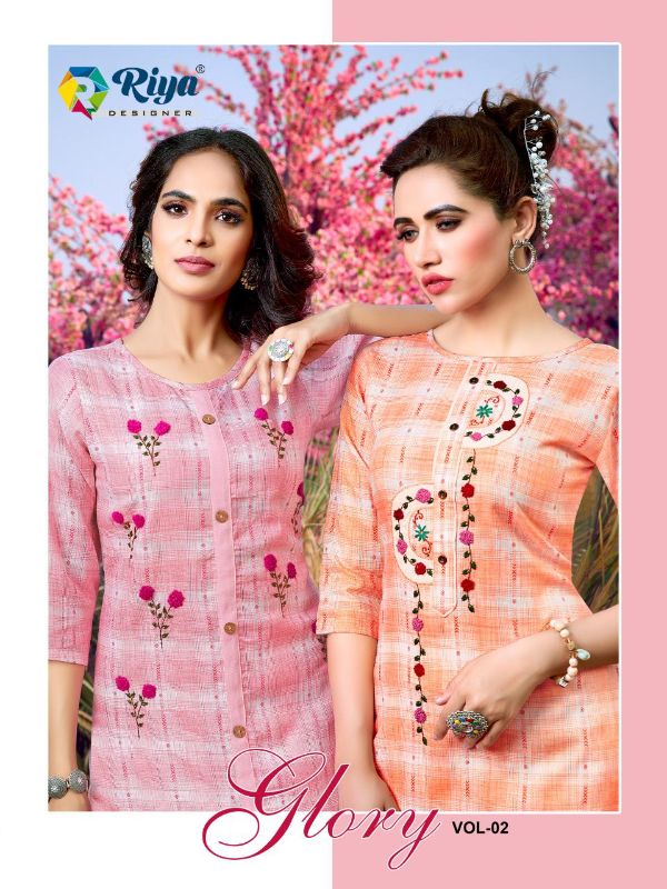 Riya Designer Presents Glory Vol 2 (1001-1004) Simple And Fancy Embroidery Kurti With Plazzo Wholesale Rate In Surat