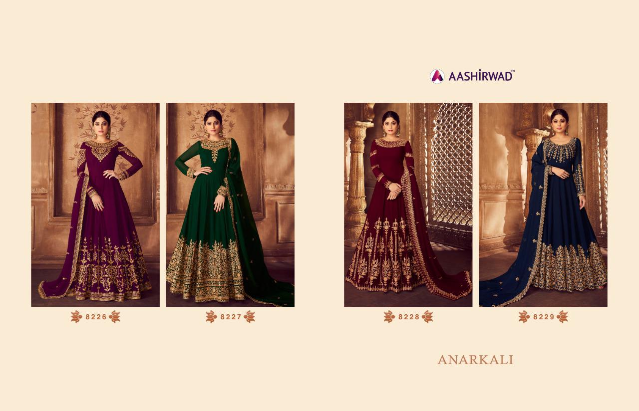 Ashirwad anarkali best sale