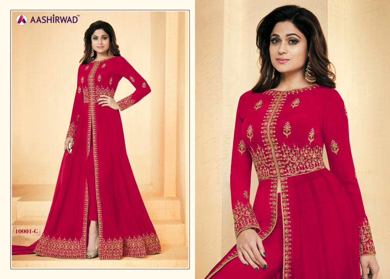 Aashirwad Presents Shamita Color Plus  Georgette Wedding Style Salwar Kameez Wholesale Rate In Surat