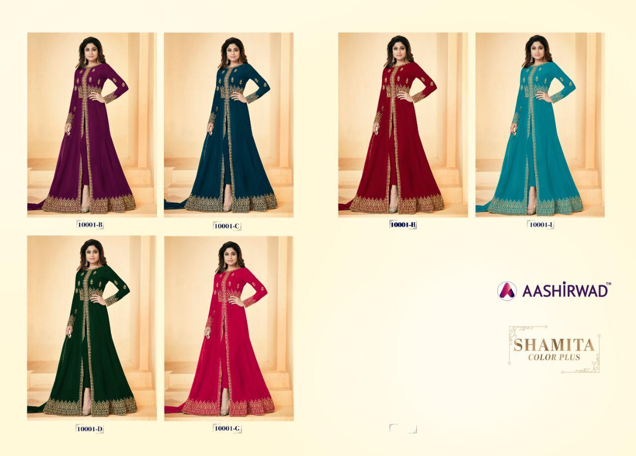 Aashirwad Presents Shamita Color Plus  Georgette Wedding Style Salwar Kameez Wholesale Rate In Surat