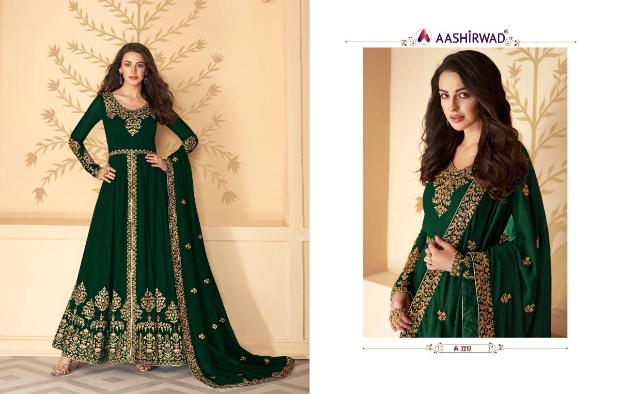 Paakhi Real Georgette Salwar Suits By Gulkand A Brand Of Aashirwad At Wholesale Rate In Surat