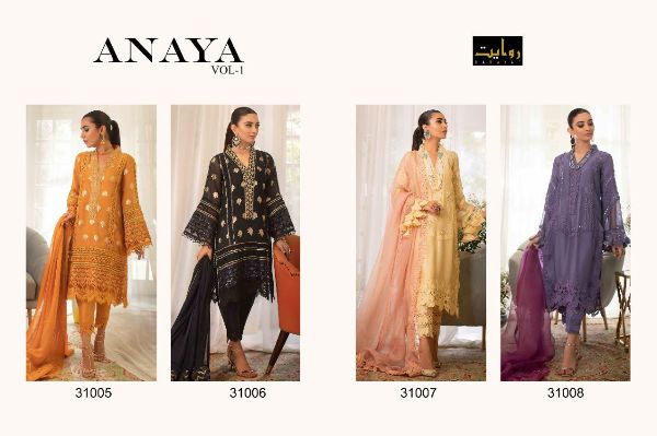 Rawayat Presnets  Anaya Vol 1 31005-31008 Pakistani Lawn Suits Wholesale Rate In Surat
