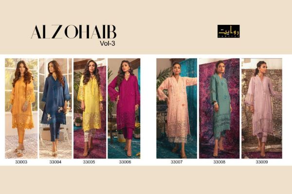 Rawayat Presnets  Alzohaib Vol 3 Designer Cotton Embroidery Pakistani Salwar Suits Catalog Pakistani Suits