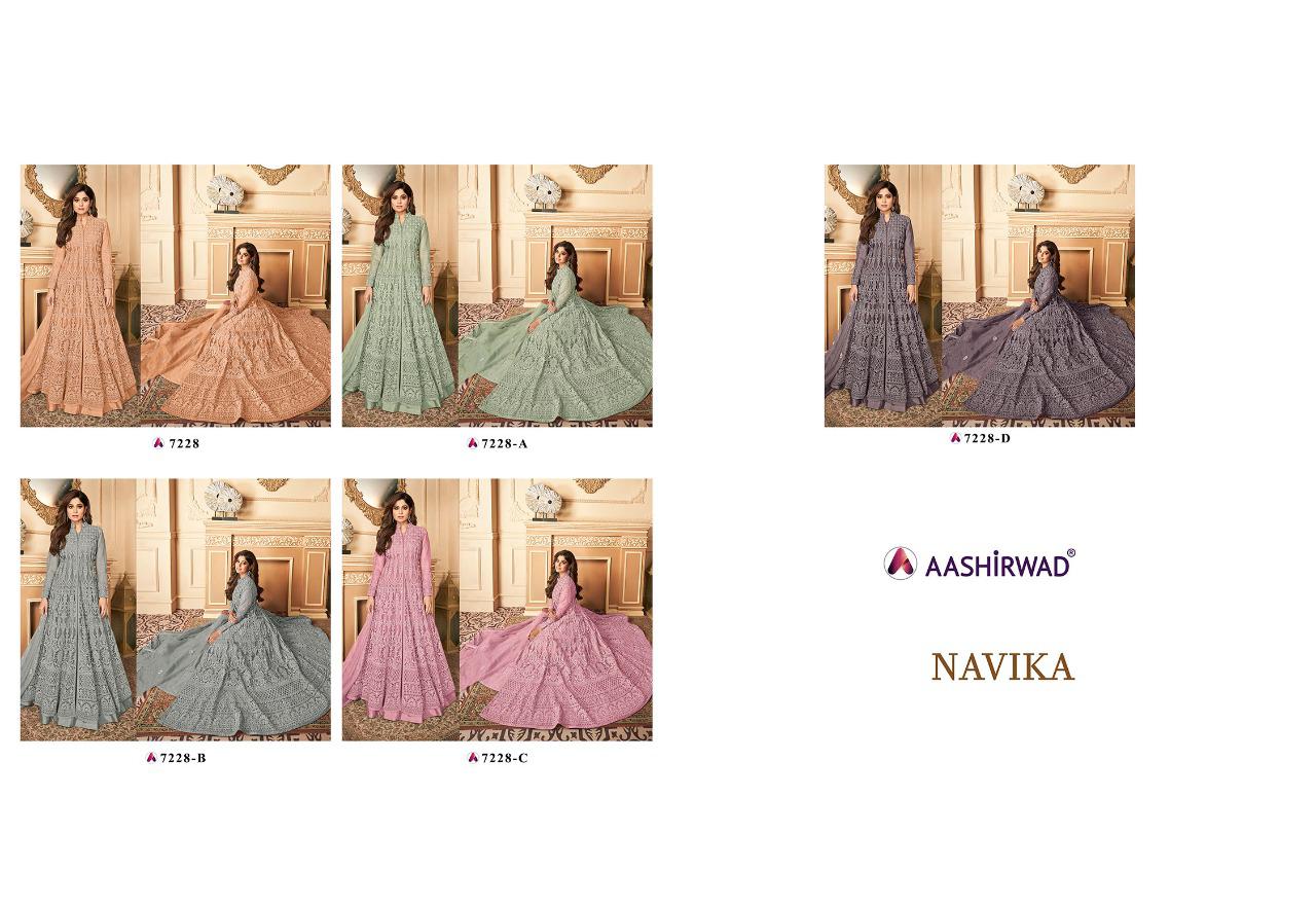 Aashirwad Creation Presents Navika Gown Catalogue At Wholesale Rate In Surat
