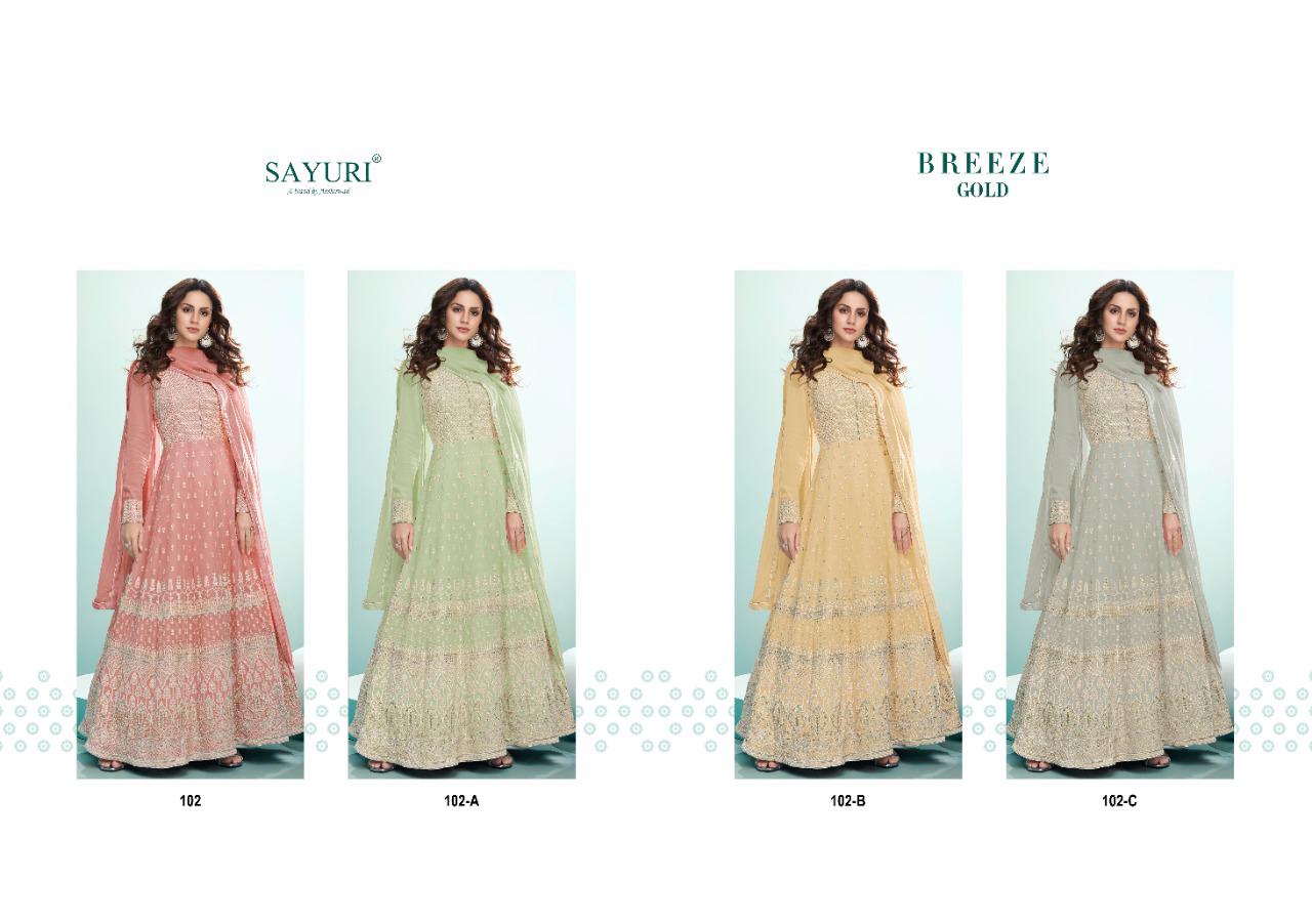Aashirwad Creation Presents  Sayuri Breeze Gold Real Georgette With Heavy Embroidery Work Designer Salwar Suit At Wholesale Rate In Surat
