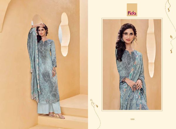 Fida Presents Hayat  Dress Material Wholesale Rate In Surat