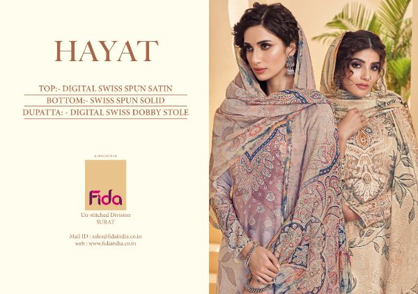 Fida Presents Hayat  Dress Material Wholesale Rate In Surat