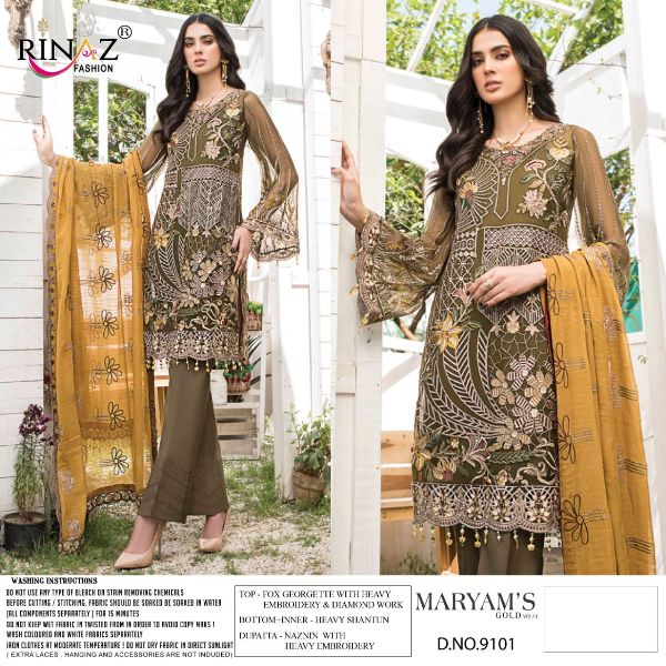 Rinaz Fahsion Presnets Mariyams Gold Vol-13 Wholesale Rate In Surat