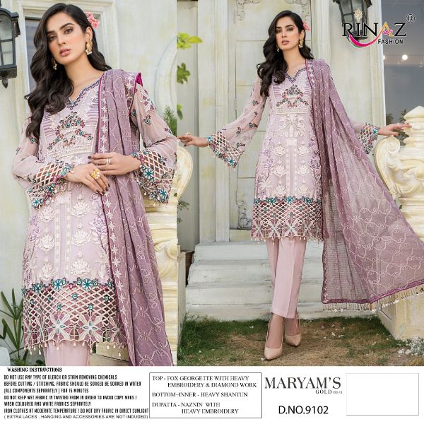 Rinaz Fahsion Presnets Mariyams Gold Vol-13 Wholesale Rate In Surat