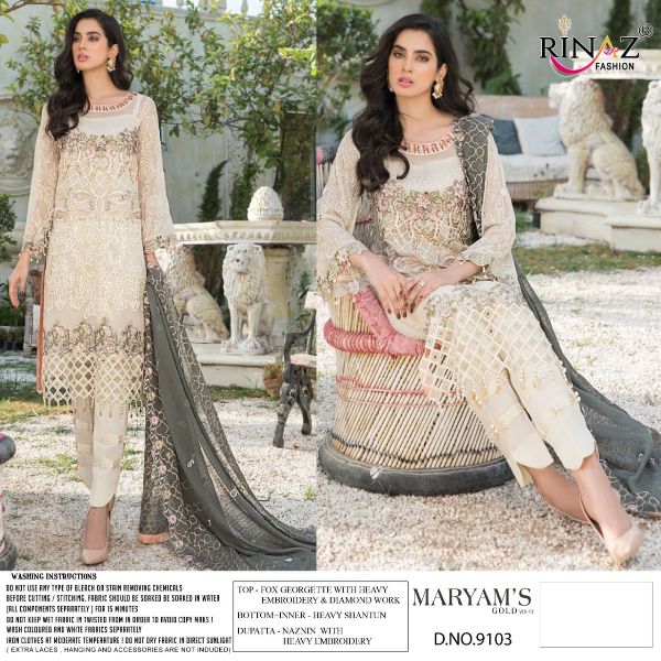 Rinaz Fahsion Presnets Mariyams Gold Vol-13 Wholesale Rate In Surat