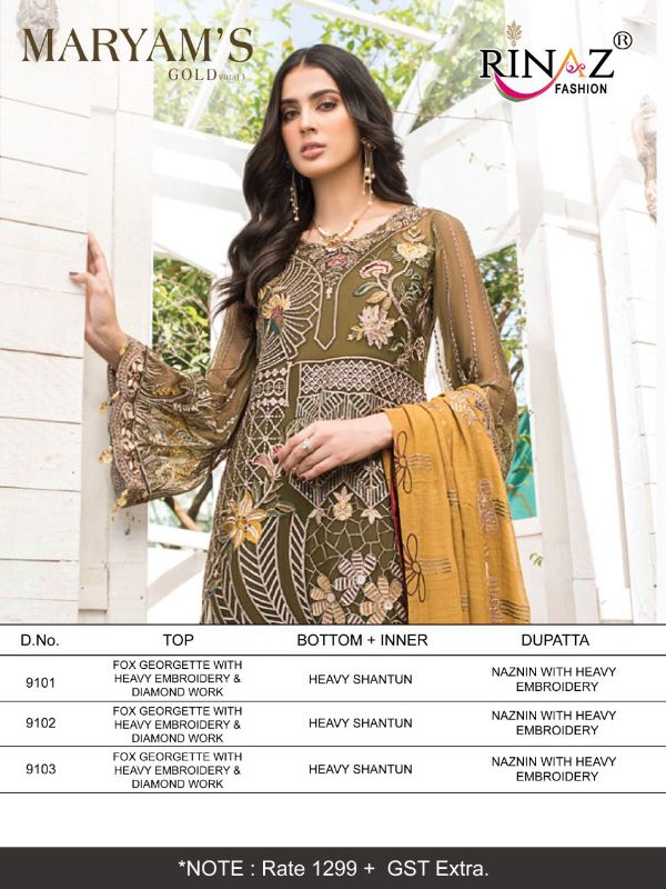 Rinaz Fahsion Presnets Mariyams Gold Vol-13 Wholesale Rate In Surat