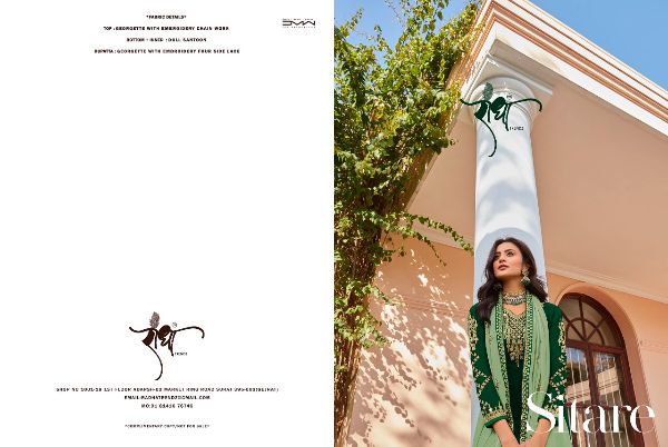 Radha Trandz Presnets Sitara Wholesale Rate In Surat