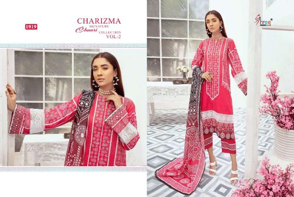 Shree Fabs Presnets Charisma Signature  Chunri Collection Vol 2  Wholesale Rate In Surat