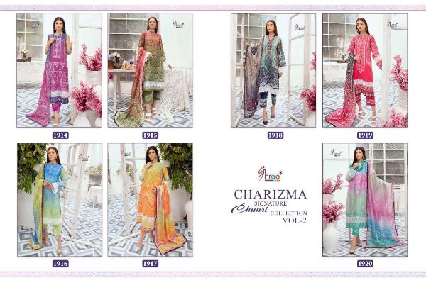 Shree Fabs Presnets Charisma Signature  Chunri Collection Vol 2  Wholesale Rate In Surat